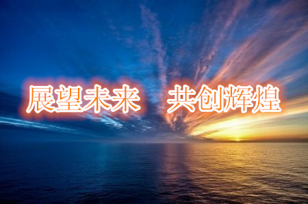 公司宣傳片