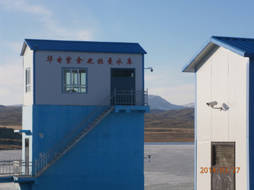 布爾津縣華電紫金也拉曼水庫(kù)水土保持監(jiān)測(cè)、監(jiān)理、評(píng)估驗(yàn)收