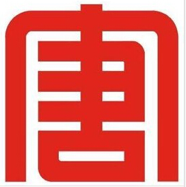 中國(guó)大唐集團(tuán)公司